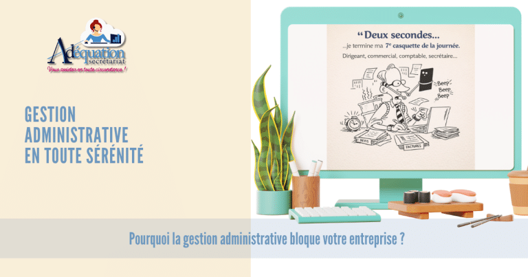 La gestion administrative en toute sérénité